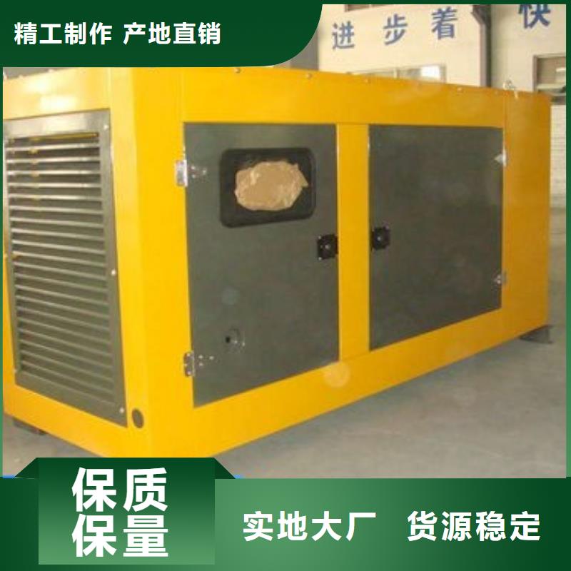 发电机租赁从业经验丰富