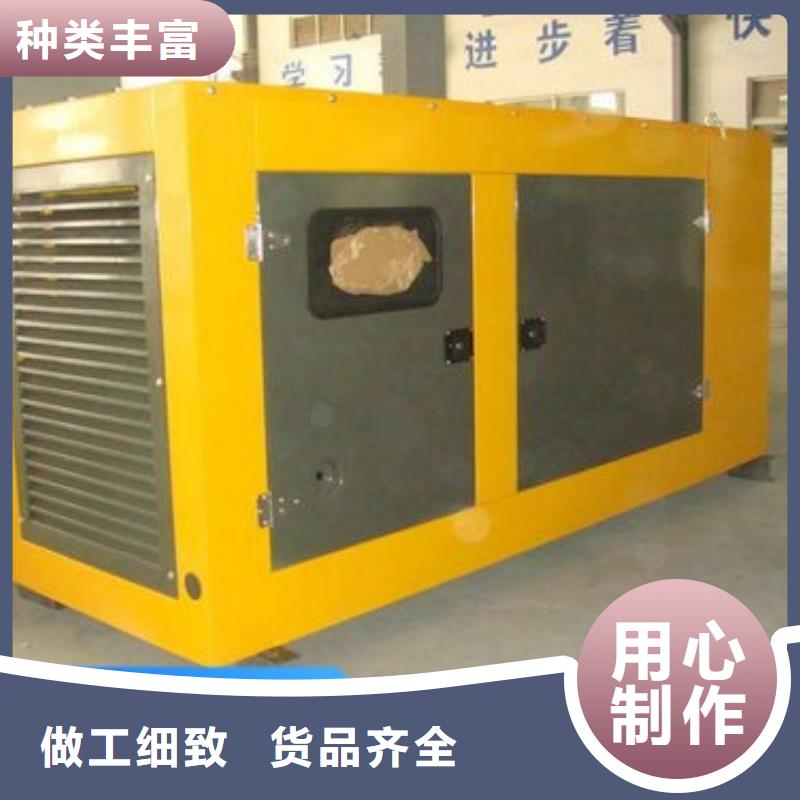 发电机租赁比同行便宜