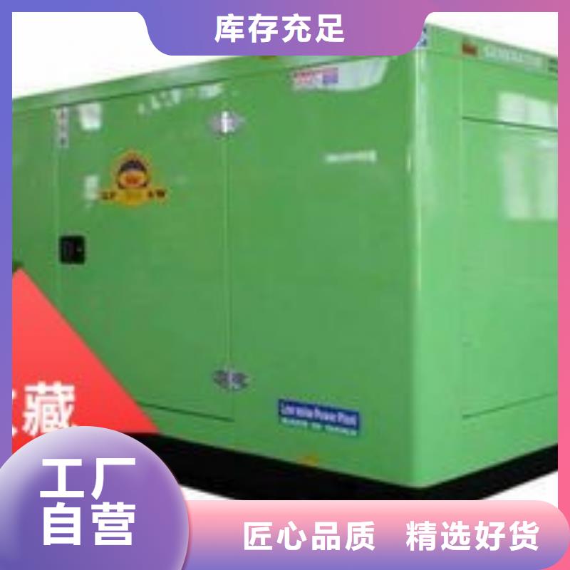 发电机租赁700kw发电机租赁明码标价