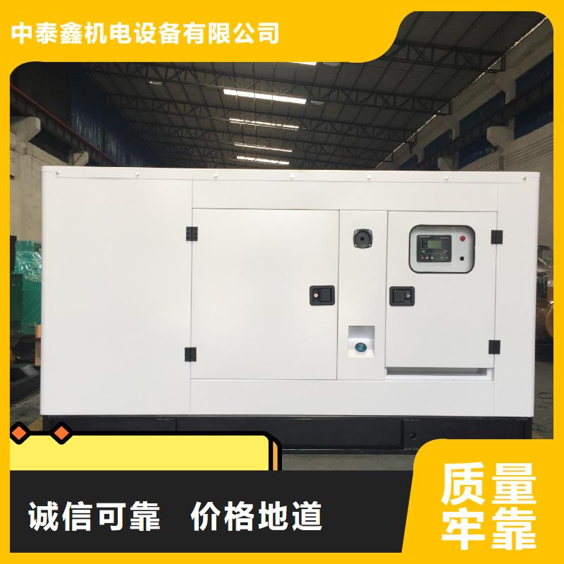 发电机租赁明码标价