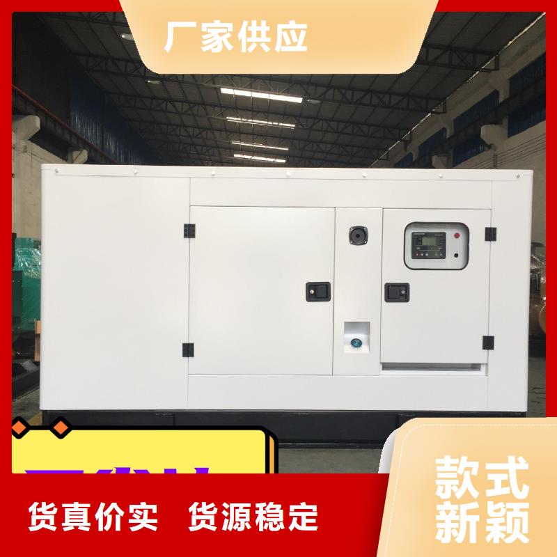 发电机租赁欢迎询价