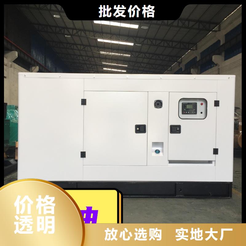  发电机租赁技术成熟