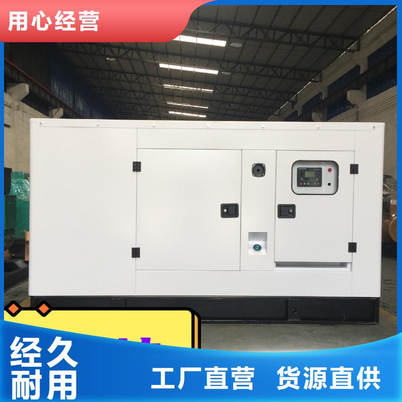 发电机租赁服务热情