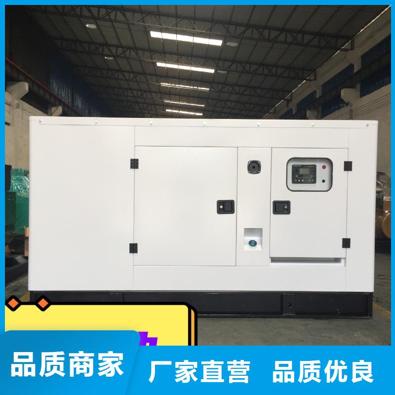 发电机租赁案例丰富