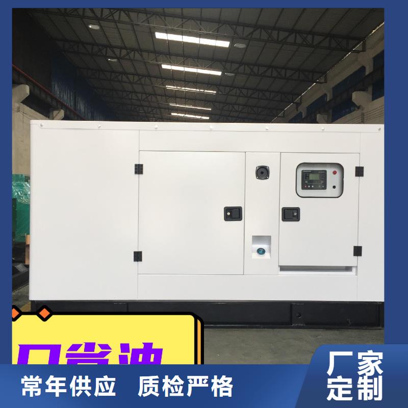 发电机租赁实力强有保证