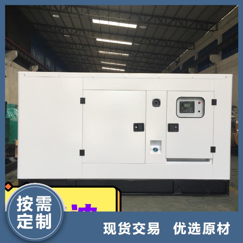 发电机租赁值得信赖