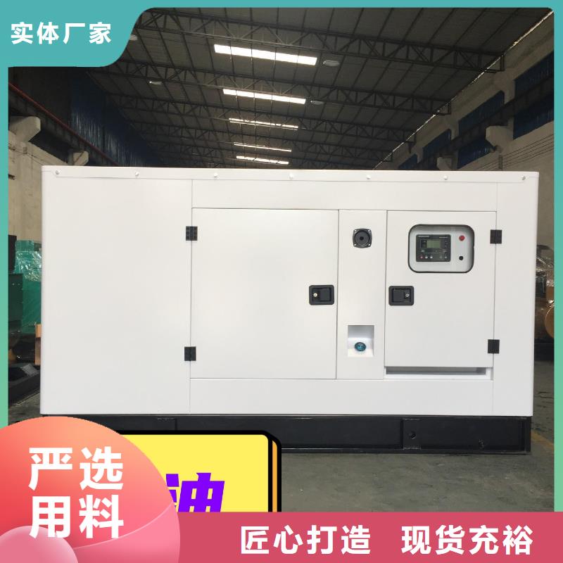 发电机租赁实力商家