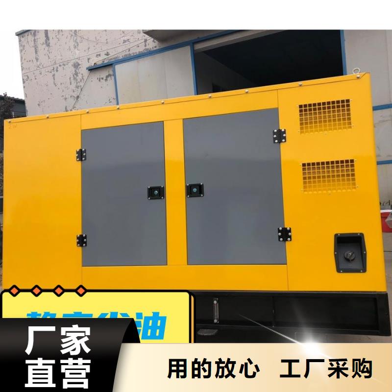 发电机租赁一对一服务