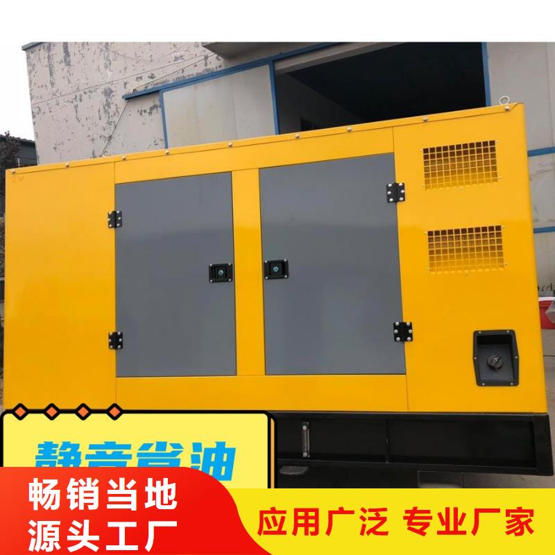  发电机租赁24小时为您服务