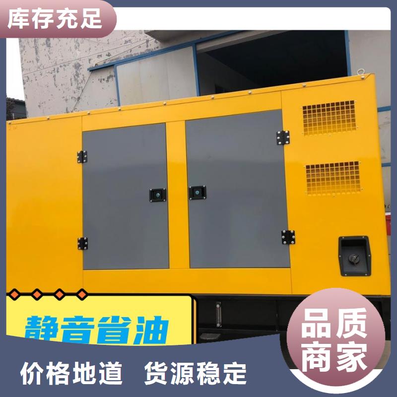 发电机租赁技术成熟