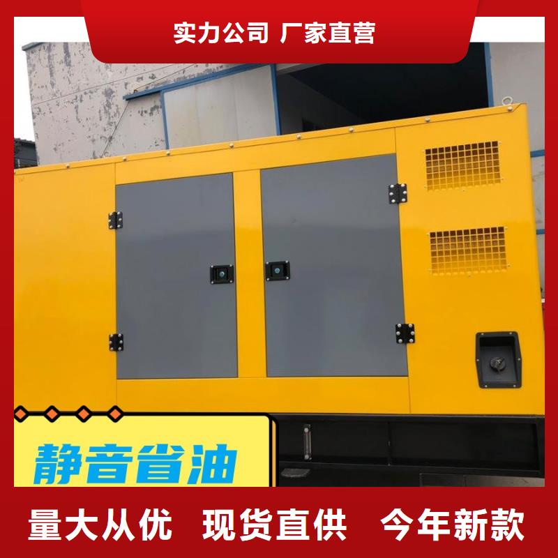 发电机租赁技术比较好