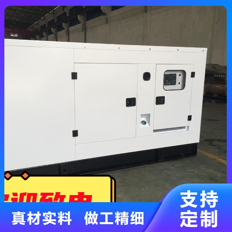 发电机租赁效果满意为止