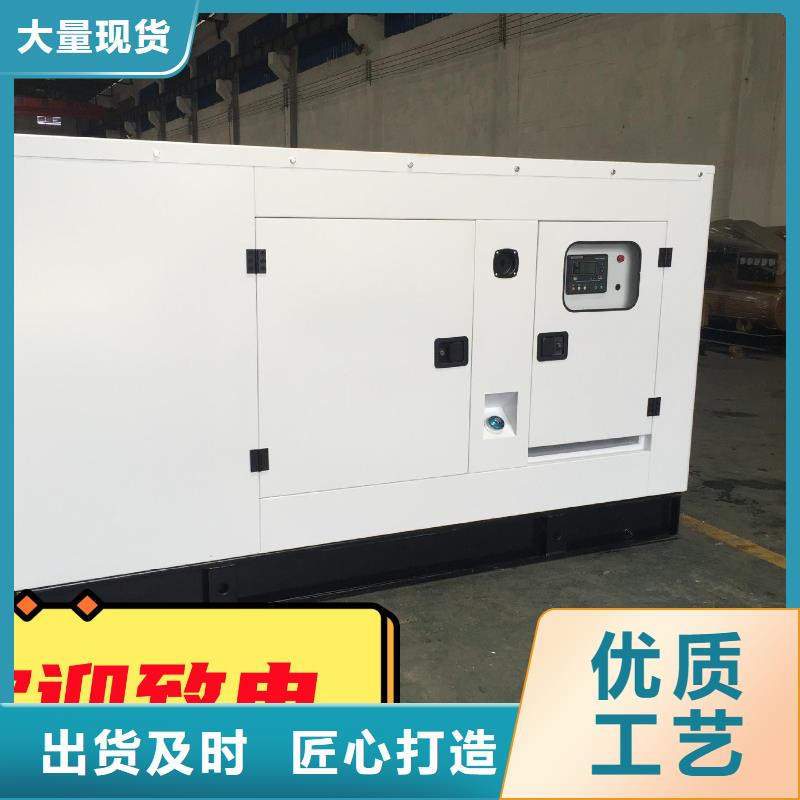 发电机租赁2025公司精心