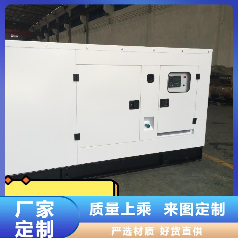 发电机租赁技术好