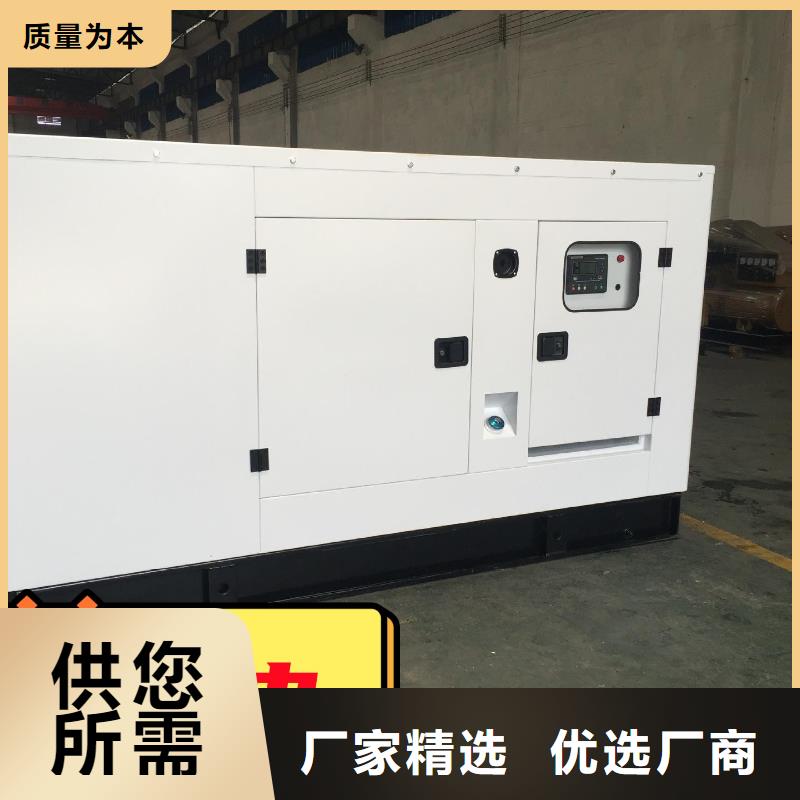 发电机租赁技术比较好
