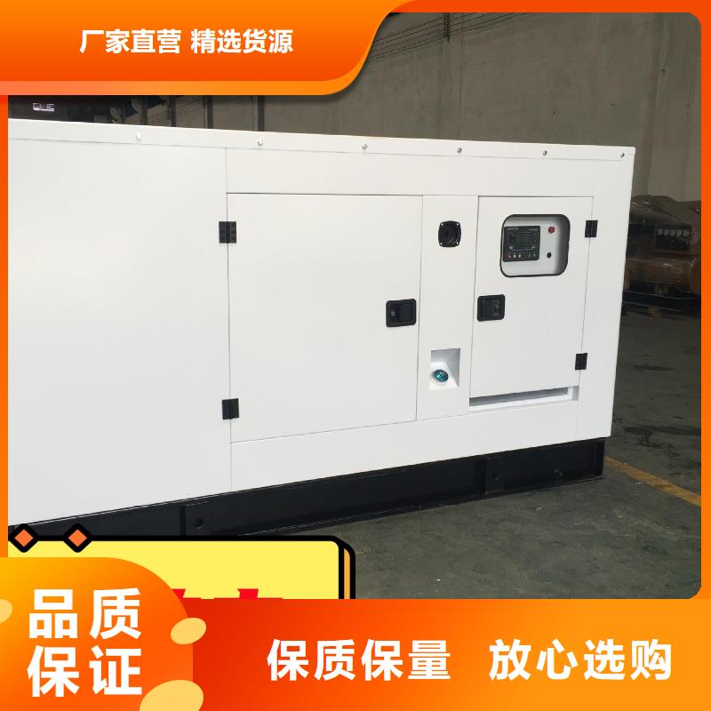 发电机租赁550kw发电机出租长期合作