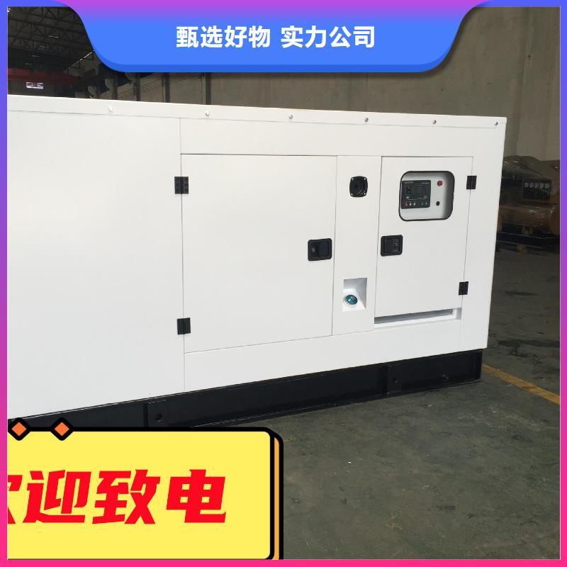 发电机租赁品质好