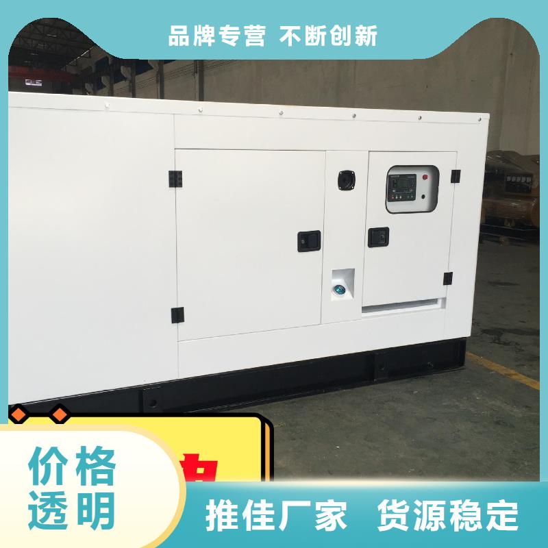 发电机租赁2025公司