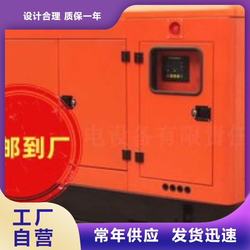 发电机租赁经验丰富