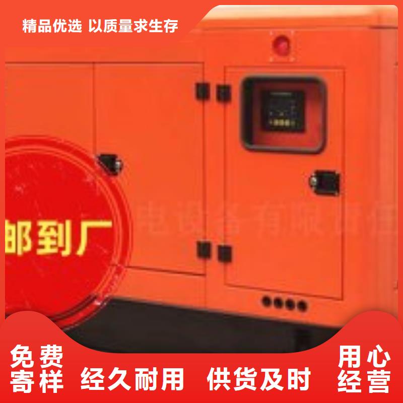 发电机租赁省钱省时