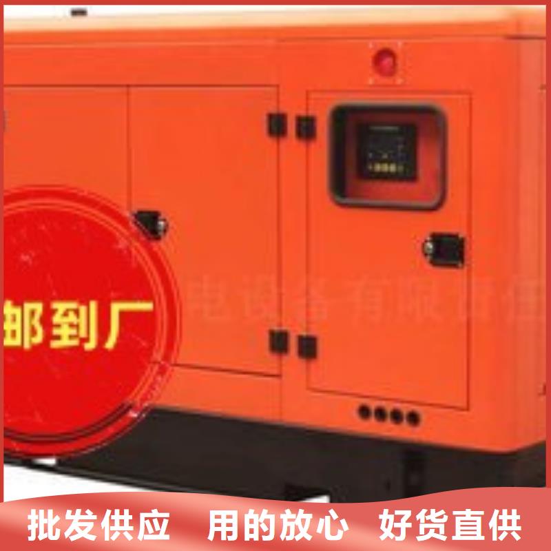 发电机租赁价格美丽