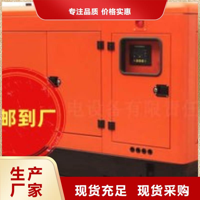 发电机租赁实力强有保证