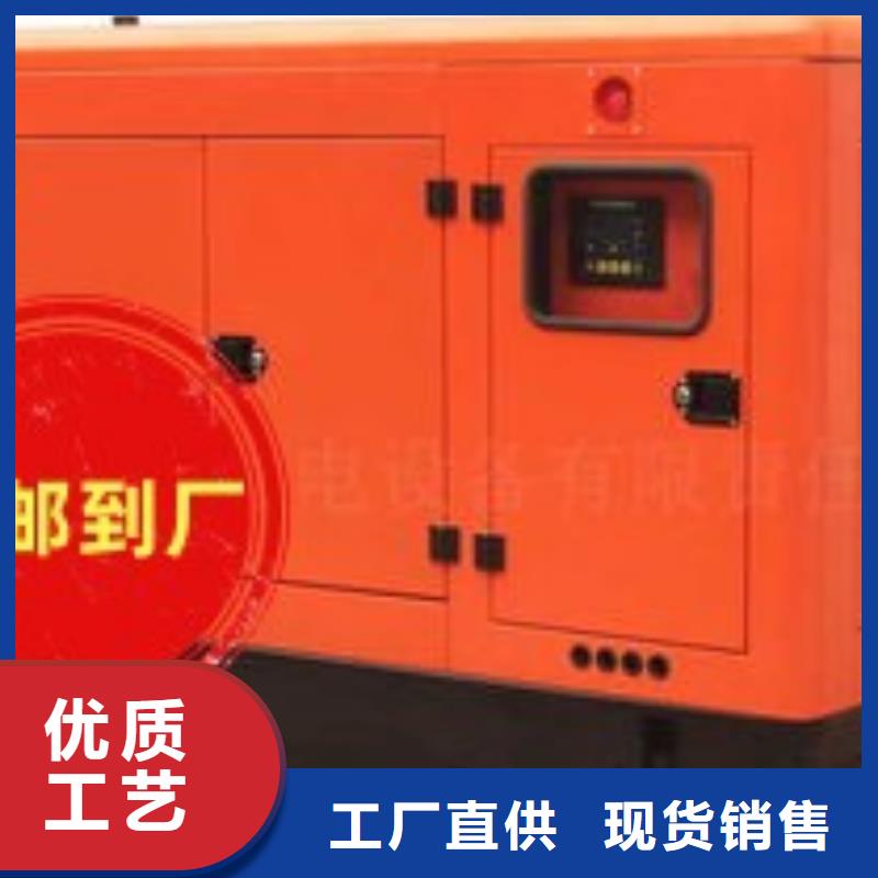 发电机租赁2500kw发电机出租品质卓越