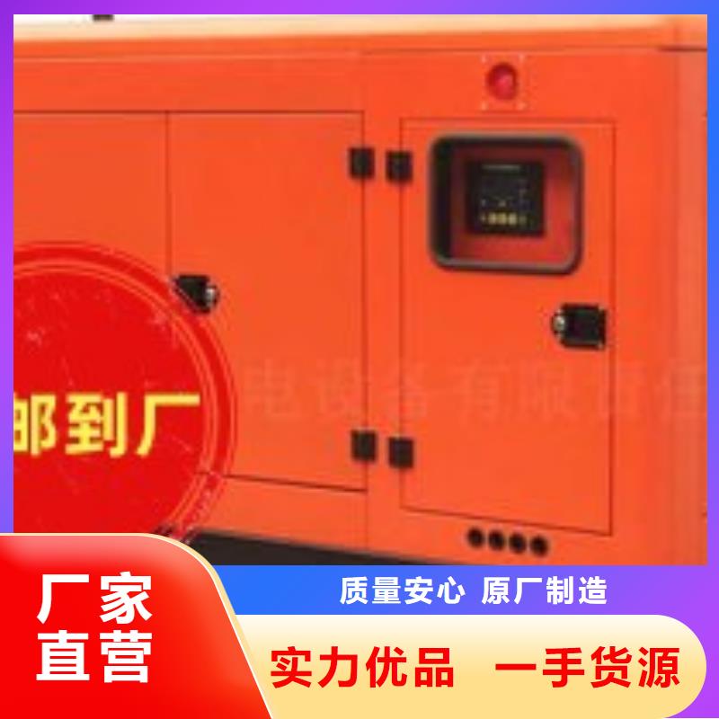 发电机租赁技术精湛