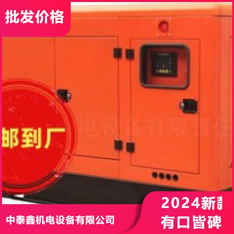 发电机租赁案例丰富
