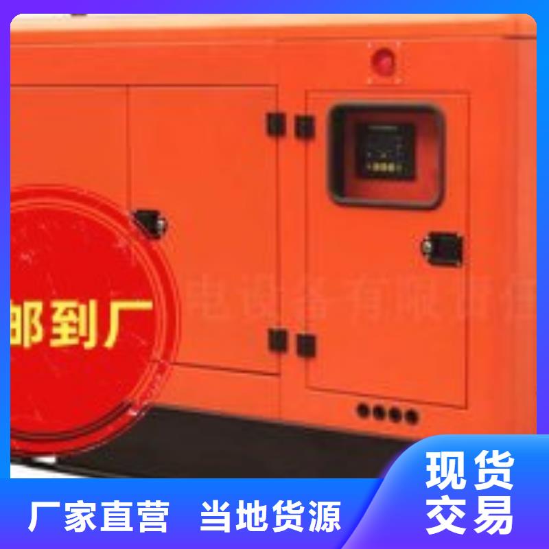 发电机租赁实力公司