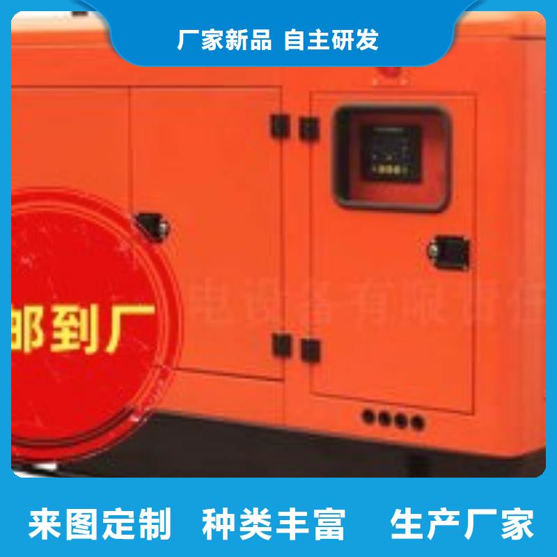 发电机租赁价格低于同行