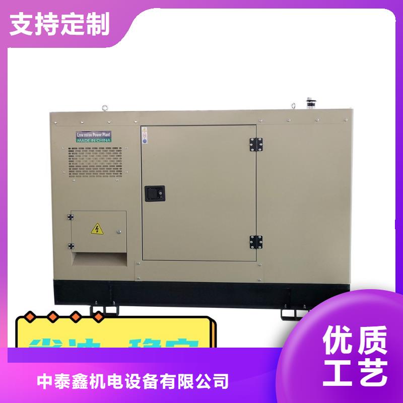 发电机租赁实力雄厚