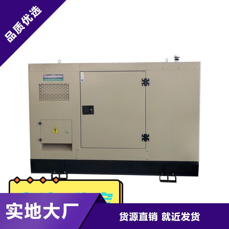 发电机租赁口碑公司