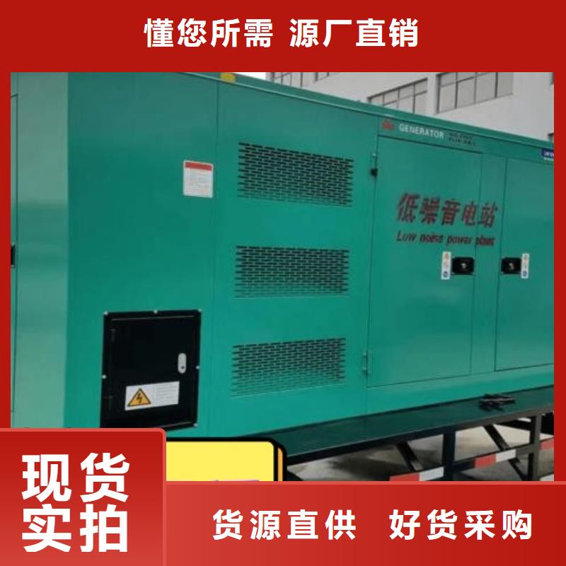 发电机租赁2025专业的团队