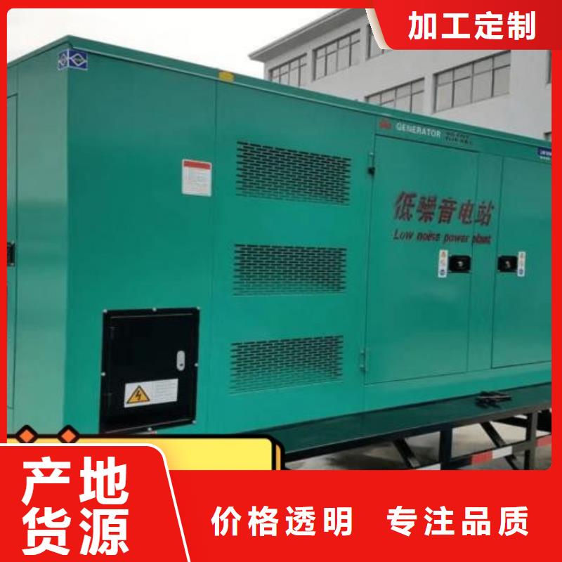发电机租赁,发电机出租方便快捷