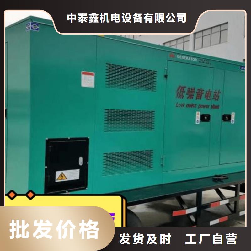 发电机租赁品质好