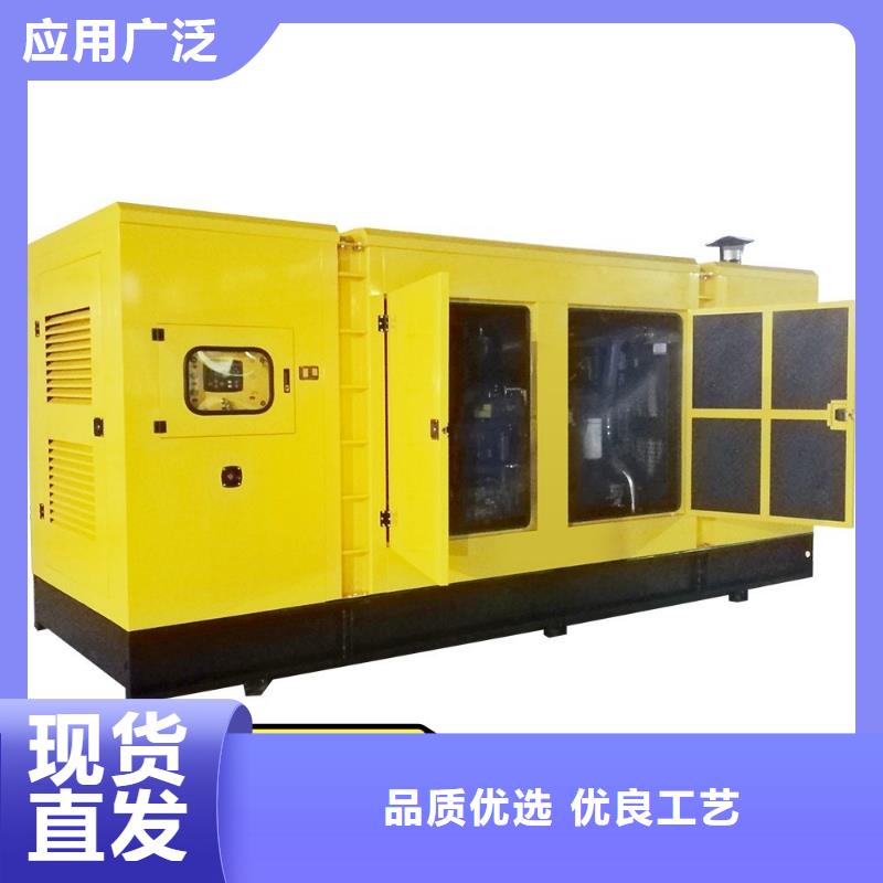  发电机租赁技术精湛