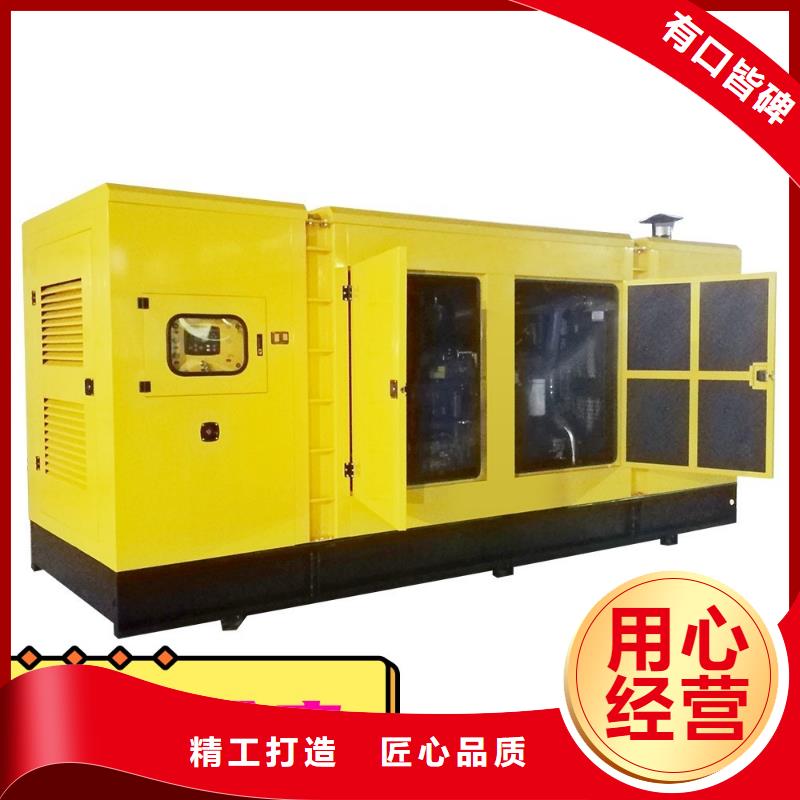 发电机租赁实力团队