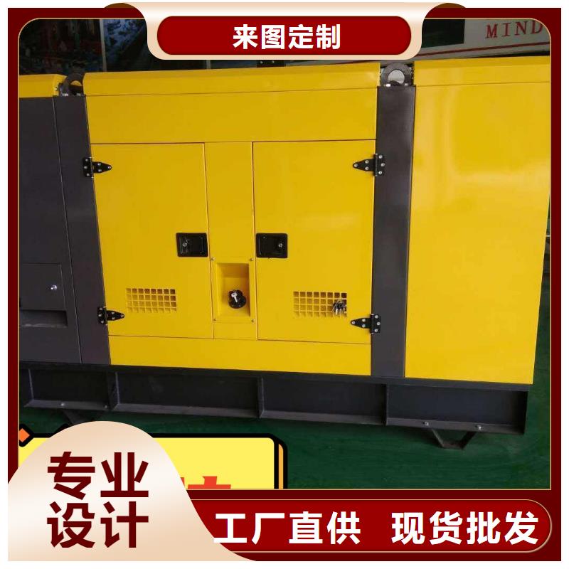 发电机租赁解决方案