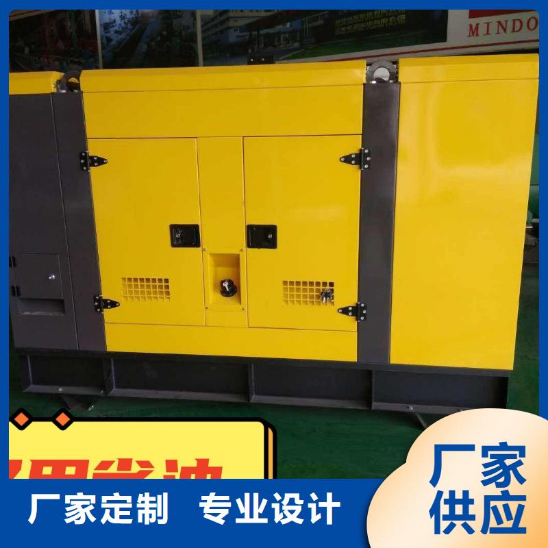 发电机租赁遵守合同