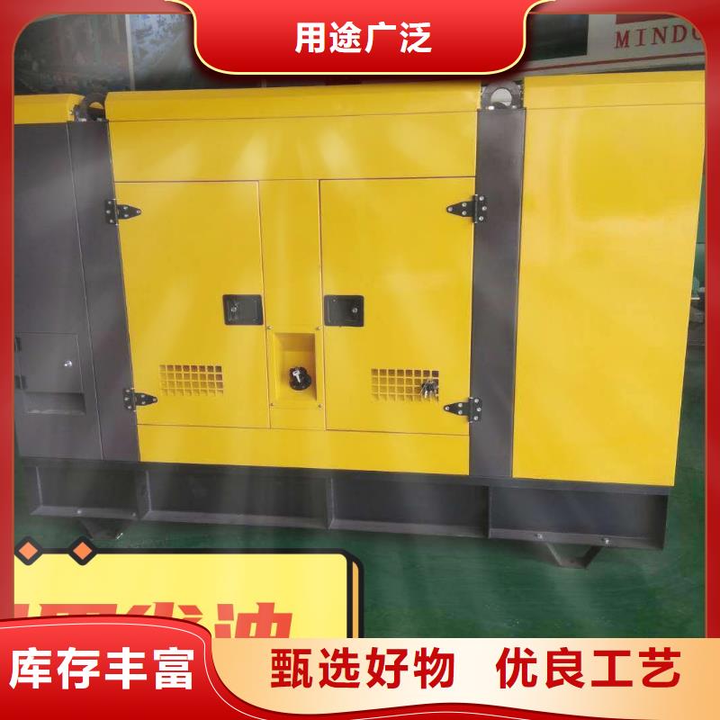 发电机租赁注重质量