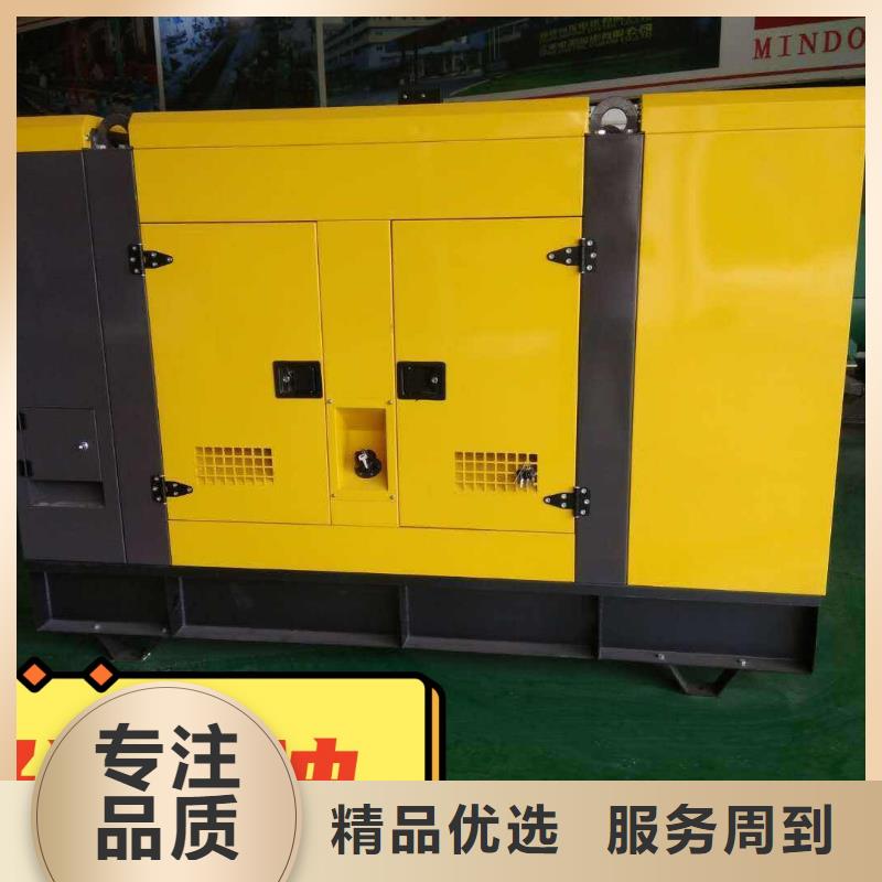 发电机租赁550kw发电机出租行业口碑好