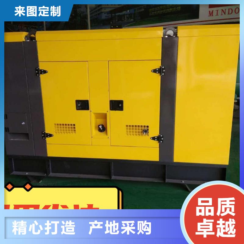 发电机租赁价格透明