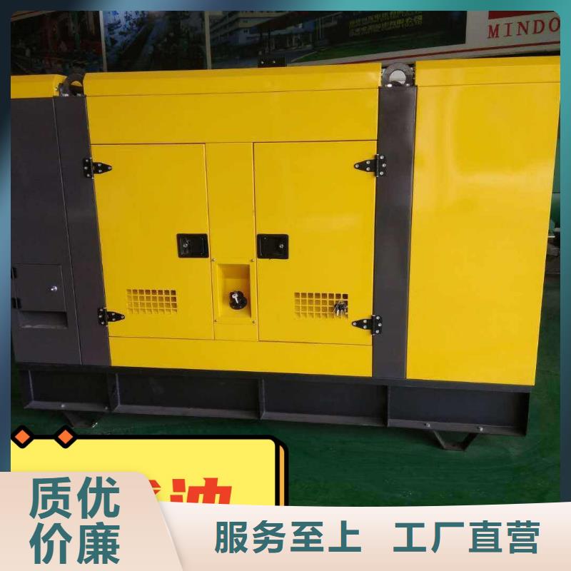 【发电机租赁】 400kw发电机出租明码标价
