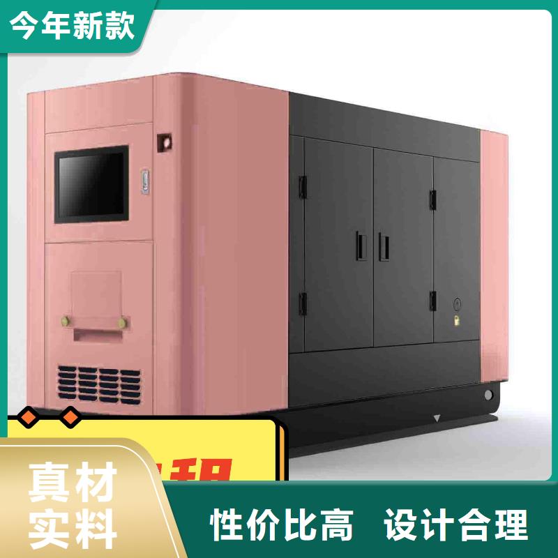 发电机租赁靠谱商家