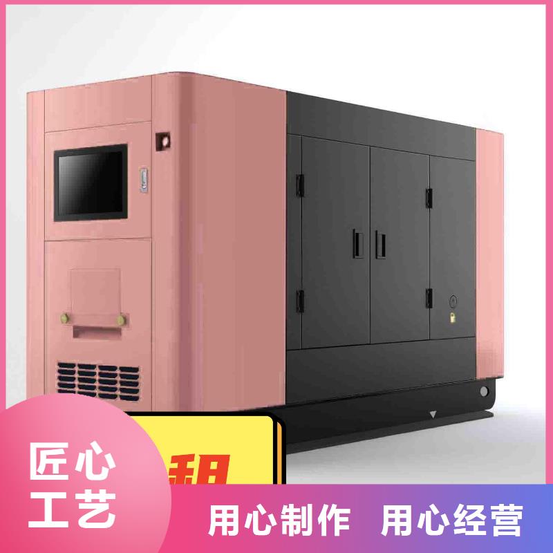 发电机租赁口碑公司