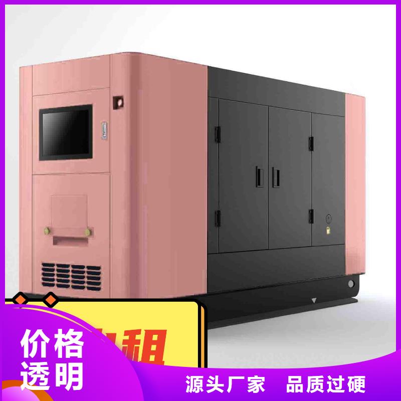 发电机租赁经验丰富