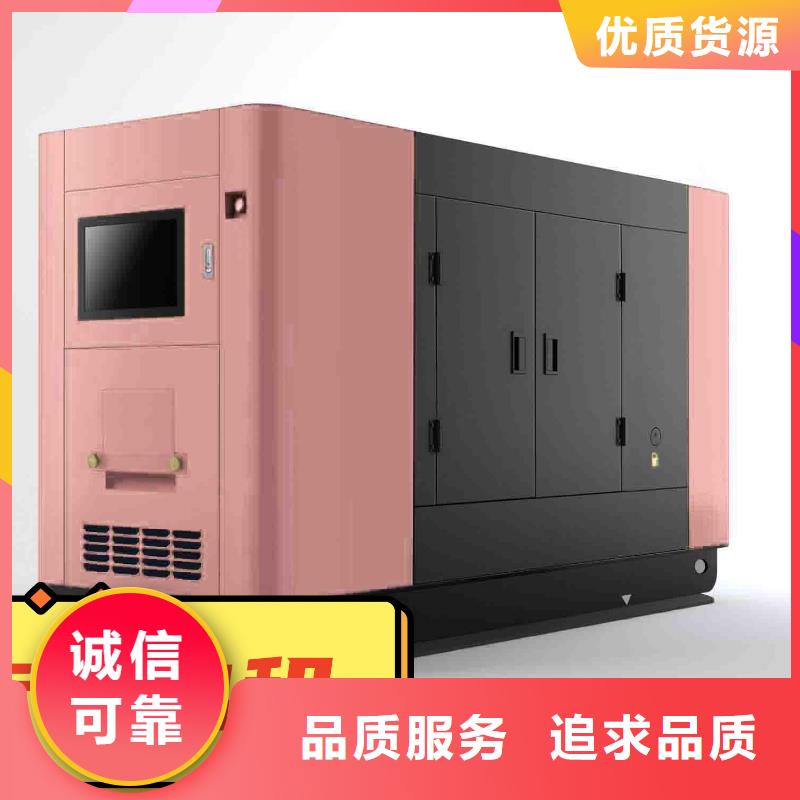 发电机租赁随叫随到