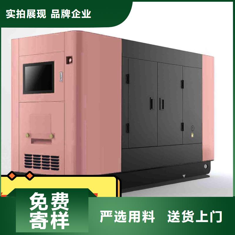 发电机租赁解决方案