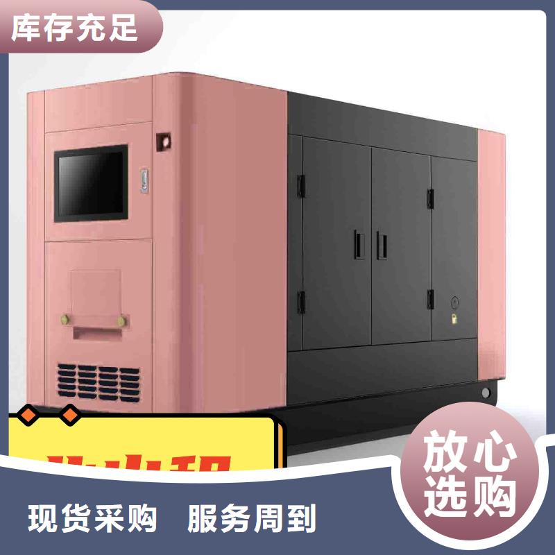  发电机租赁正规